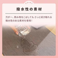 万方商事 デスクマットヒーター 33cm×80cm グレー mb146-hu 1個（直送品）