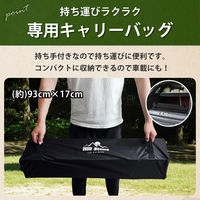 万方商事 タープテントサイドシート 2m×2m UVカット ブルー od632-bl 1個（直送品）