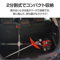 万方商事 エンジン式 草刈り機 安全レバー搭載 zk113 1台（直送品）