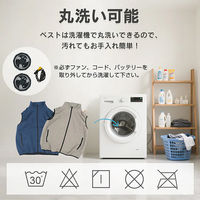 万方商事 空調ベスト ファン付き バッテリー無し カーキ Lサイズ ap143-bk-l 1S(1S)（直送品）