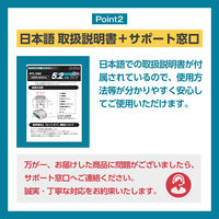 シェード AERO TOOLS バッテリー5.2Ah Plus he-bat11aero102 1個（直送品）