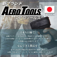 シェード AERO TOOLS 電動工具用バッテリー 18V 5.2Ah he-bat11aero101 1個（直送品）