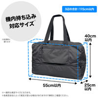 仕掛人101合同会社 ビッグボストンバッグ BB01 BK 1個（直送品）