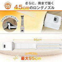 ケイ・エス・ケイ 布団乾燥機 128×150×237mm BW108 1台（直送品）