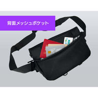 仕掛人101合同会社 軽涼スリングバッグ FS01 1個（直送品）