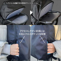 仕掛人101合同会社 バッグが軽く感じる機能・FREELITEリュック FL01 1個（直送品）