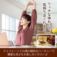 チョコレート菓子 洋酒薫る大人のスイーツ　深夜のショコラノワール　10粒入 1セット(1個×3)