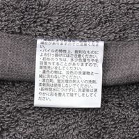 吸水速乾 フェイスタオル ホワイト 1セット（1枚×6） LAKOLE/ラコレ