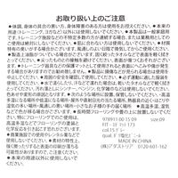 折りたたみヨガマット ピンクグレー 1セット（1個×6） LAKOLE/ラコレ