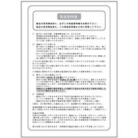 曲げわっぱ弁当箱 600ml AKOMEYA TOKYO/アコメヤ