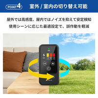 携帯型雷検知警報器 雷アラート 雷検知器 防災グッズ 雷対策 小型 軽量 防塵 防滴 IP54 光 音 振動 KO413 RABLISS（直送品）