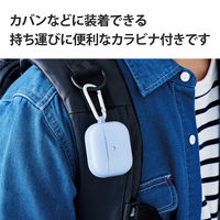 AirPods 第3世代 ケース カバー タフスリム 衝撃吸収 カラビナ付 ブルー AVA-AP3TSBU エレコム 1個（直送品）