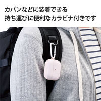 AirPods 第3世代 ケース カバー タフスリム 衝撃吸収 カラビナ付 ピンク AVA-AP3TSPN エレコム 1個（直送品）