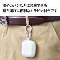 AirPods 第3世代 ケース ソフト TPU カラビナ付 ワイヤレス充電対応 クリア AVA-AP3UCCR エレコム 1個（直送品）