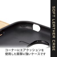 らくらくスマホ F-52B ケース カバー レザー 手帳 フラップ マグネット レッド PM-F213PLFYRD エレコム 1個（直送品）