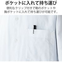 アクティブスタイラスペン  タッチペン MPP規格 充電式 筆圧感知 傾き検知 パームリジェクション対応 ブラック エレコム 1個