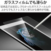 タッチペン iPad用 アクティブスタイラスペン 傾き検知 USB-C充電 ホワイト P-TPACSTAP02WH エレコム 1個（直送品）