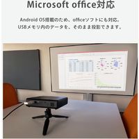 FunLogy BOX3 LED 小型プロジェクター 400ANSIルーメン シルバー（直送品）