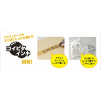 パイロット 油性ツインマーカー 細・極細 レッド MEF-12EU-R 1箱(10本入)