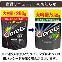 クロレッツXP シャープミント スタンドパウチ 3袋 モンデリーズ・ジャパン ガム