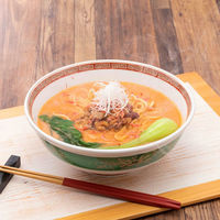 レンジでおいしい　野菜と豆ともち麦のミネストローネ　1セット（10袋） レンジ対応