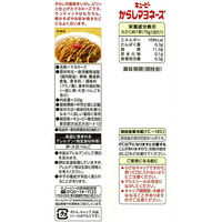 キユーピー からしマヨネーズ 辛さとコクのおいしさ 200g 1セット（5個）