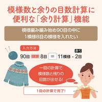 カシオ計算機 カシオ 余り計算電卓 MP-12R-BE-N 1個