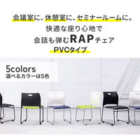 Netforce ネットフォース 学習机+チェアセット 【チェア】ラップ デスク：ナチュラル、チェア：ホワイト×ネイビー 1セット（直送品）
