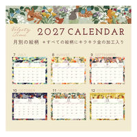 クローズピン 2027年トモコ卓上カレンダー CL95699 1冊（直送品）