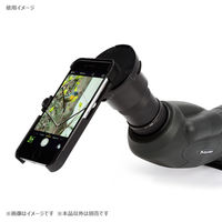 TrailSeeker 22-67×100 - 45°傾斜型フィールドスコープ CE-BSTS-52334 1台（直送品）