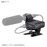 ソニー XLRアダプター XLR-A4 1個（直送品）