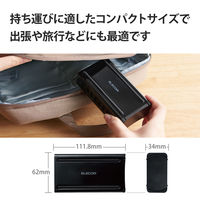 USB充電器 9ポート(USB-A×8 USB-C×1) 70w 電源ケーブル1.5m 黒  EC-ACD05BK エレコム 1個