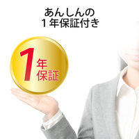 マイクロSD 512GB ニンテンドースイッチ対応 SD変換アダプター付 GM-MFMS512G エレコム 1個（直送品）