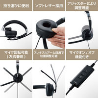 ヘッドセット 有線 片耳 デュアルマイク ノイズリダクション 折りたたみ式 USB接続 ブラック HS-HP100UNCBK エレコム 1個