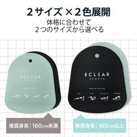 トレーニングマット 厚さ15mm 滑り止め付 壁掛け収納 ブラック HCF-YMCLBK エレコムヘルスケア 1個