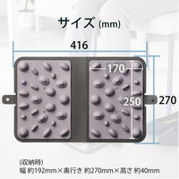 足つぼマット 耐荷重：約80kg 折り畳み式 ヘルスケア デスクワーク HCK-FABMGY エレコムヘルスケア 1個（直送品）