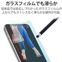 タッチペン スタイラスペン 超感度 抗菌タイプ ブラック P-TPC02ABBK エレコム 1個