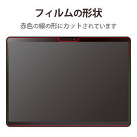 Surface Pro 8 フィルム ペーパーライク ケント紙 反射防止 指紋防止 TB-MSP8FLAPLL エレコム 1個