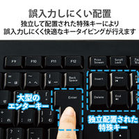 ワイヤレスキーボード Bluetooth フルサイズ 静音 抗菌  ブラック TK-FFBM03SKBK エレコム 1個（直送品）