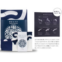 山田繊維 PPP唐草 コン 20567-301 5枚（直送品）