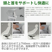 【設置込】ITOKI イトーキ アクト2 固定肘 クロス張りヘッドサポート KJ425SAEMGNU6U5 カナリアイエロー 1脚（直送品）