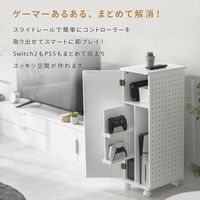 武田コーポレーション ゲーム好きのためのゲームラック85 ルクス LN-H6-GAMARMWH 1箱(1個入)（直送品）