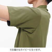 ナガイレーベン 男女兼用スクラブ ネイビー L AY-5522 1枚（直送品）