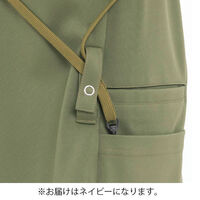 ナガイレーベン 男子スクラブ ネイビー LL AY-5552 1枚（直送品）