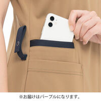 ナガイレーベン 女子スクラブ パープル LL AY-5557 1枚（直送品）