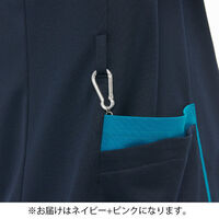 ナガイレーベン 男女兼用スクラブ ネイビー+ピンク SS JD-5107 1枚（直送品）