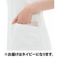 ナガイレーベン チュニック ネイビー L LH-6242 1枚（直送品）