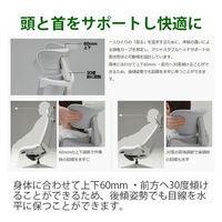 【設置込】ITOKI（イトーキ） アクト2 固定肘 ビニールレザーヘッド付 KJ425PSFW2T1W2 ブラック 1脚（直送品）