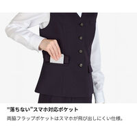 ボンマックス ベスト ブラウン 5号 AV1300 AV1300-5-5号 1着（直送品）
