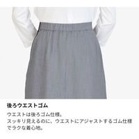 ボンマックス プリーツスカート(ロング丈) グレイ 17号 BCS2118 BCS2118-2-17号 1着（直送品）